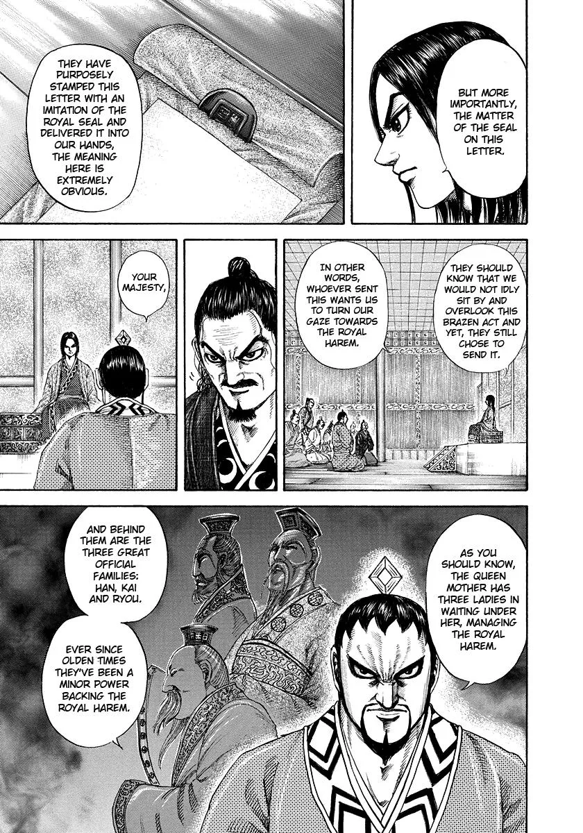 Kingdom - Chapter 184 - Page 12