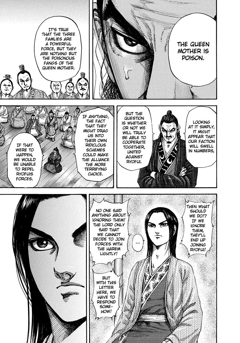 Kingdom - Chapter 184 - Page 14