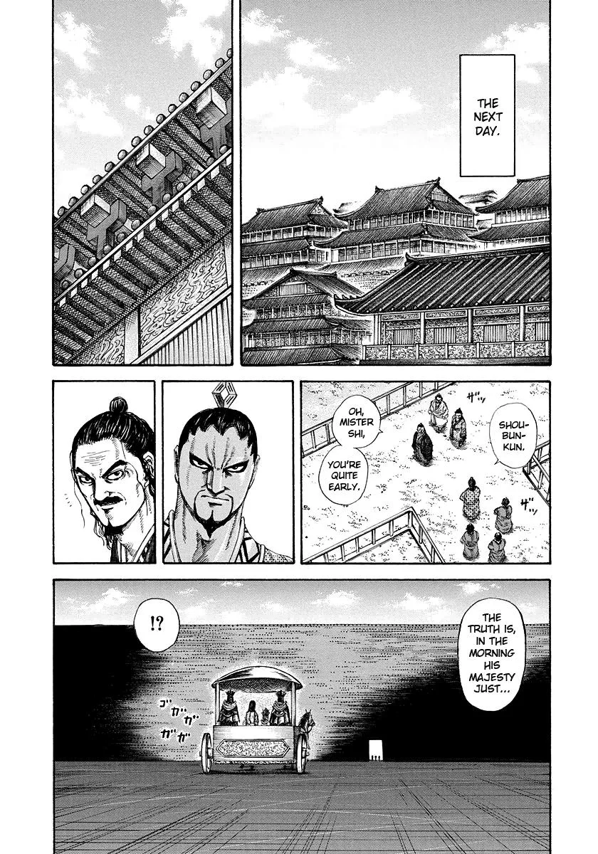Kingdom - Chapter 184 - Page 15