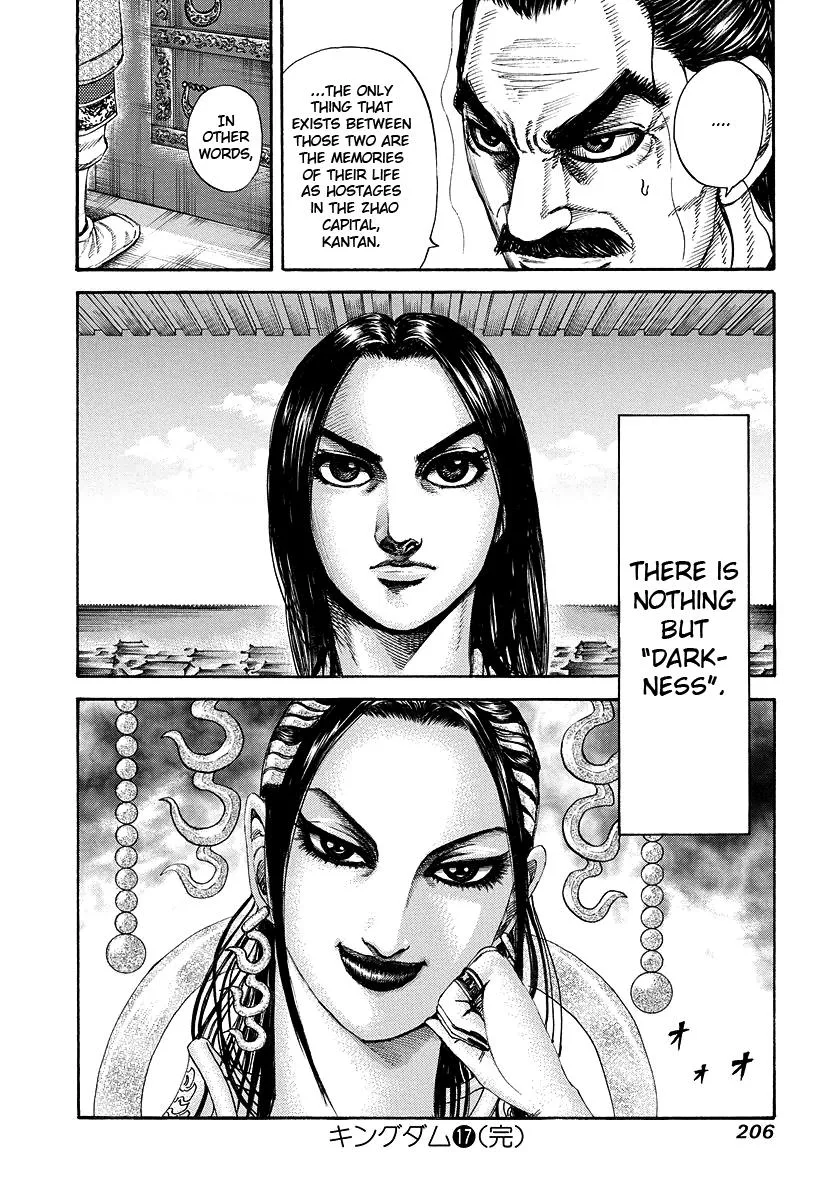 Kingdom - Chapter 184 - Page 17