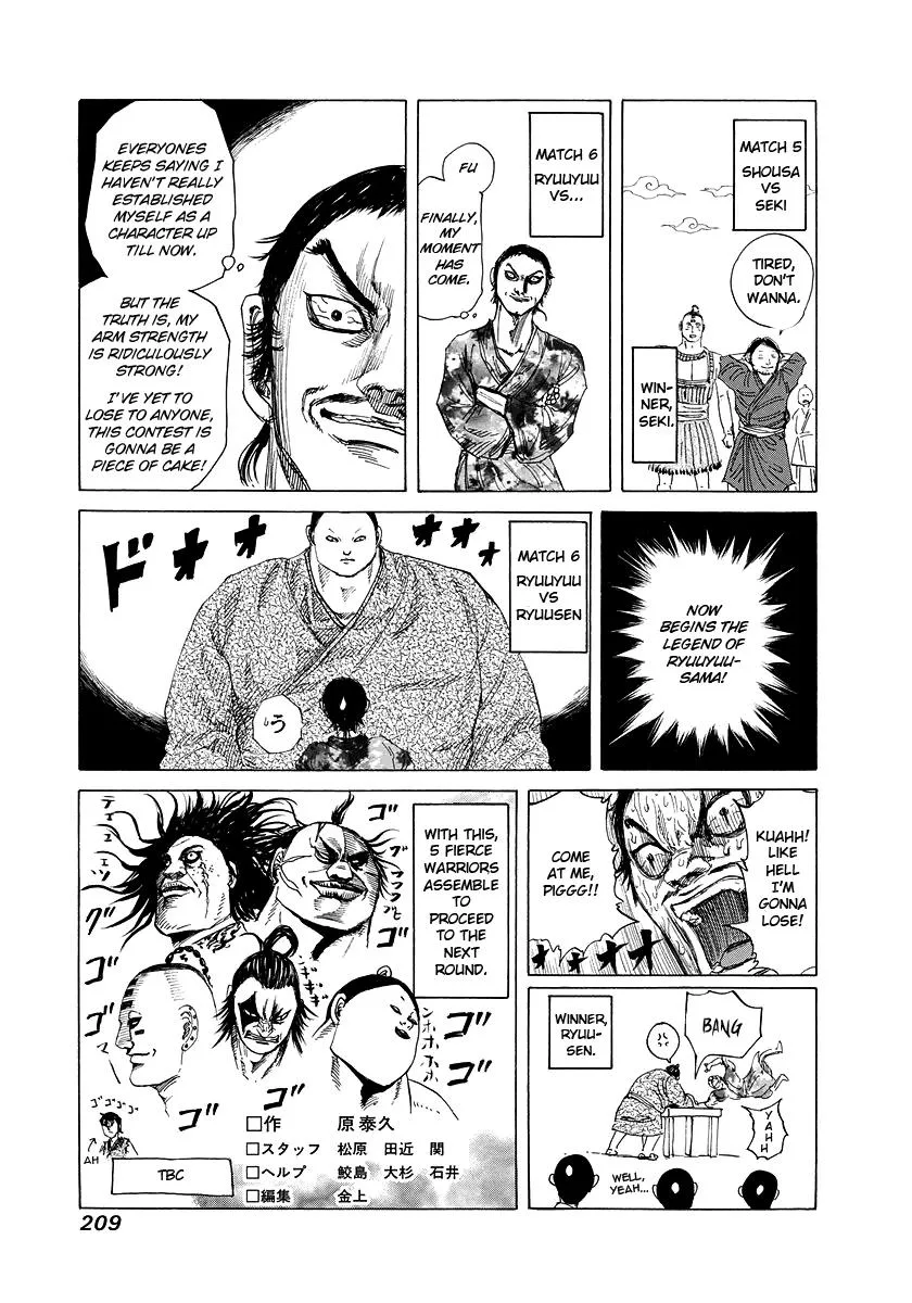 Kingdom - Chapter 184 - Page 20