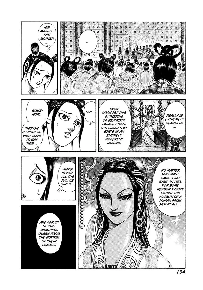 Kingdom - Chapter 184 - Page 5