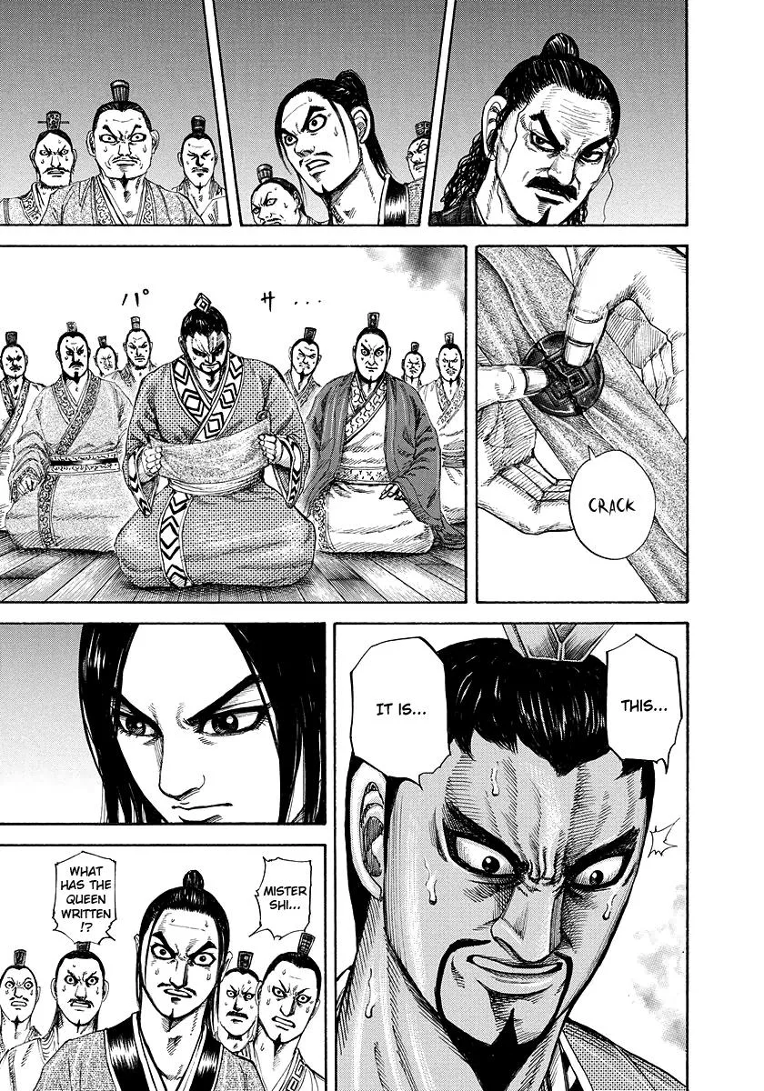 Kingdom - Chapter 184 - Page 8
