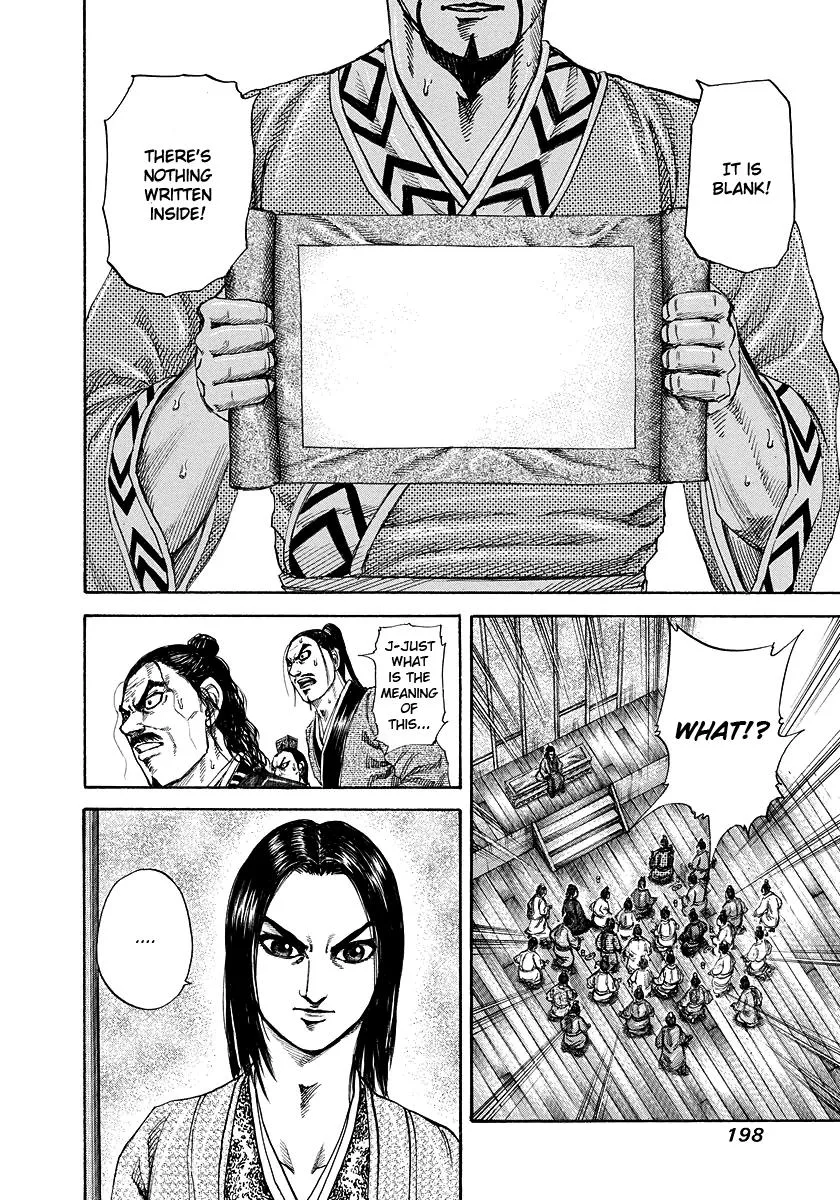 Kingdom - Chapter 184 - Page 9
