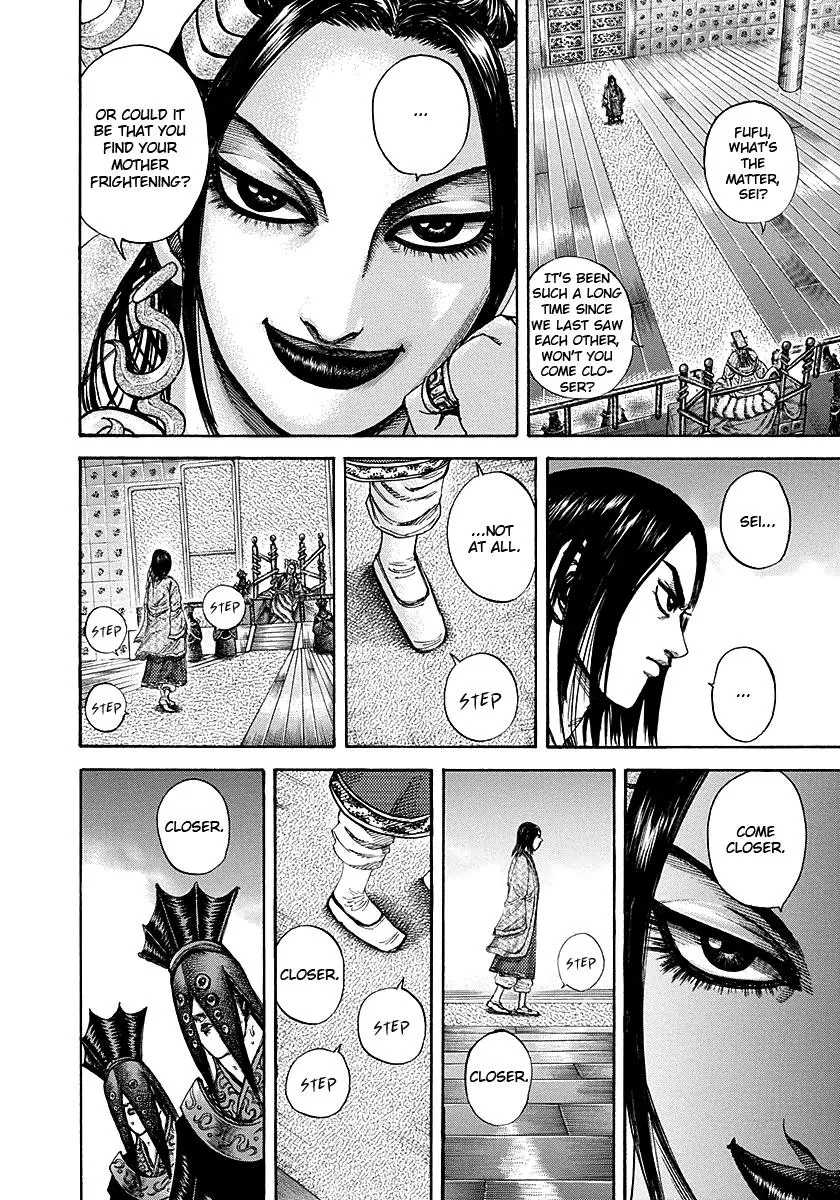 Kingdom - Chapter 185 - Page 11