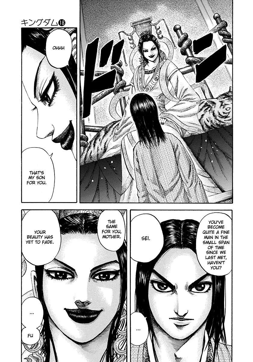 Kingdom - Chapter 185 - Page 12
