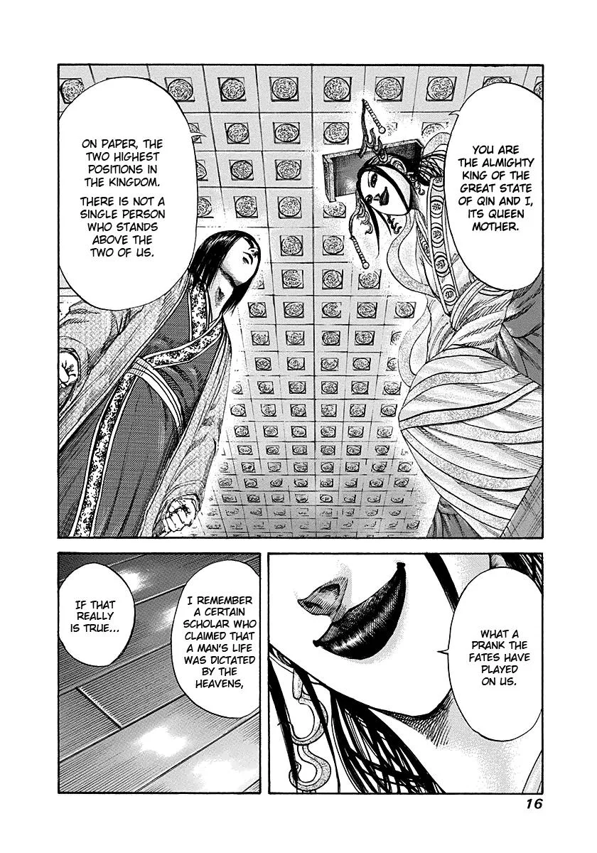 Kingdom - Chapter 185 - Page 15