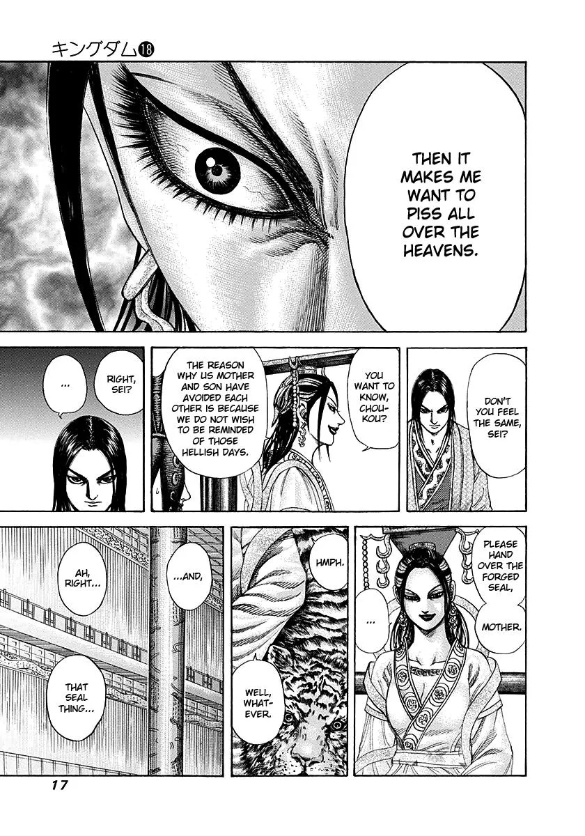 Kingdom - Chapter 185 - Page 16