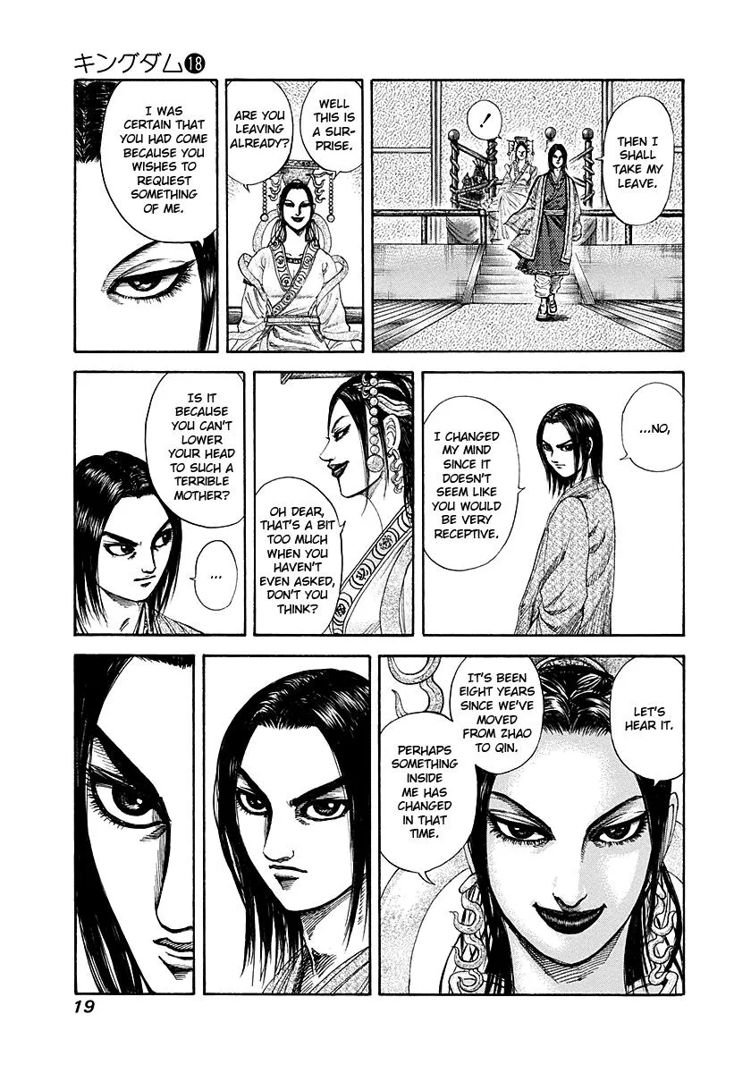 Kingdom - Chapter 185 - Page 18