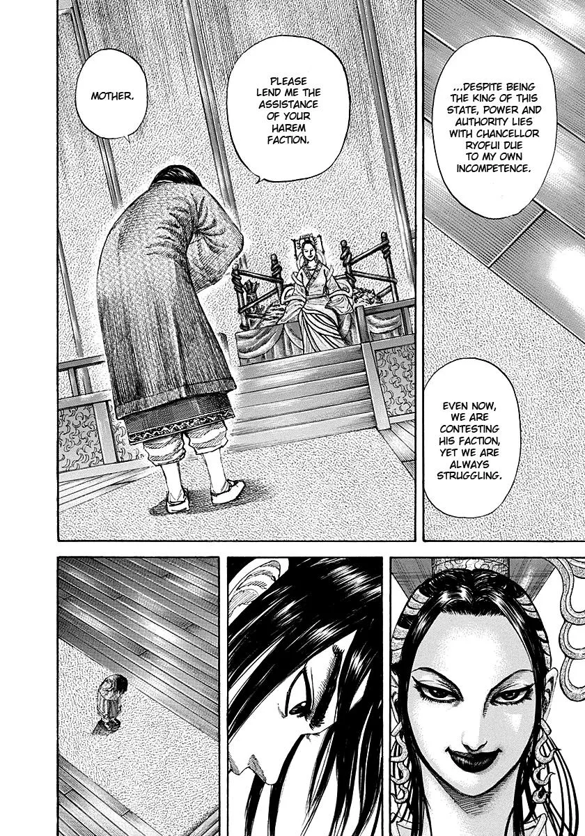 Kingdom - Chapter 185 - Page 19