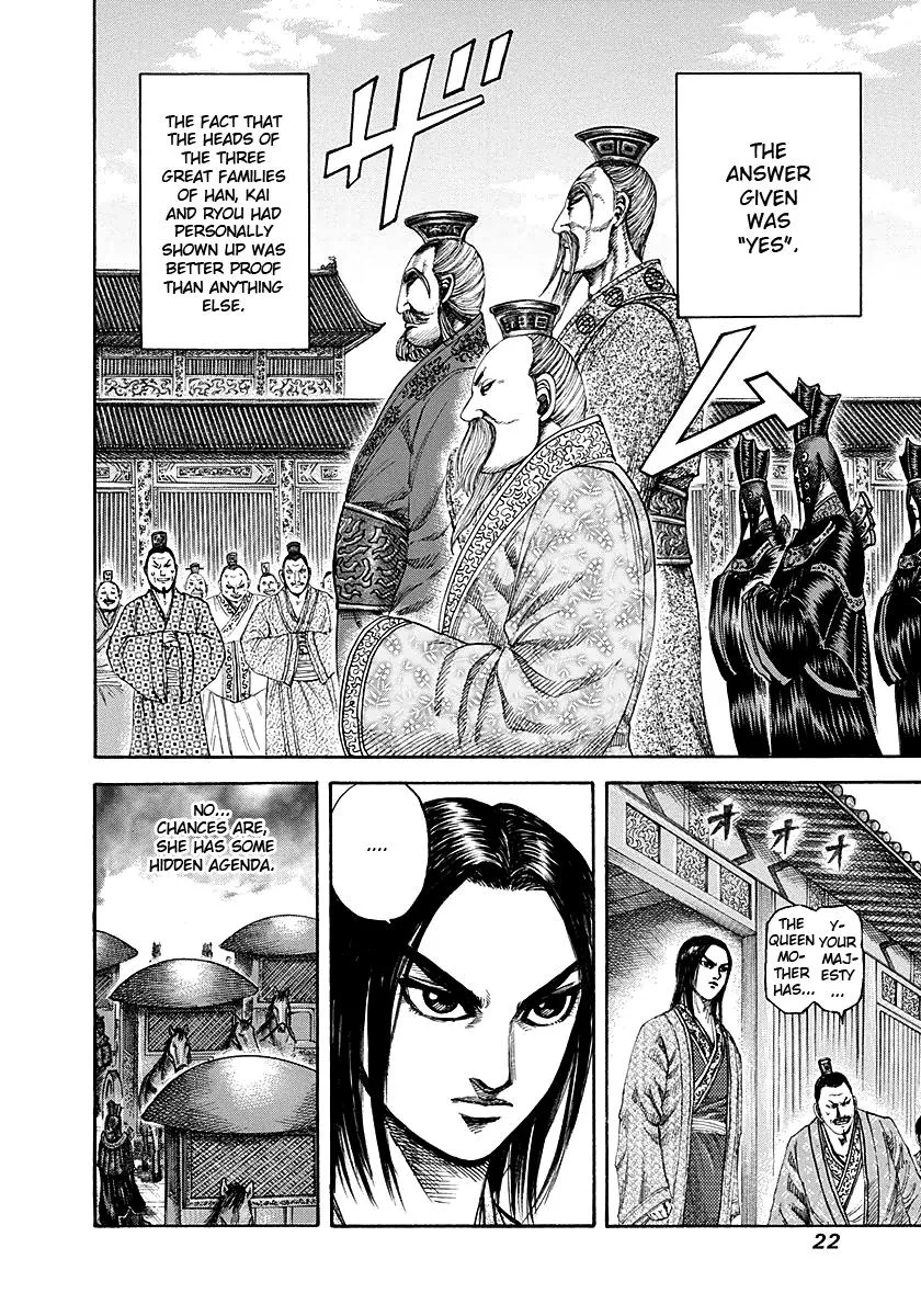 Kingdom - Chapter 185 - Page 21