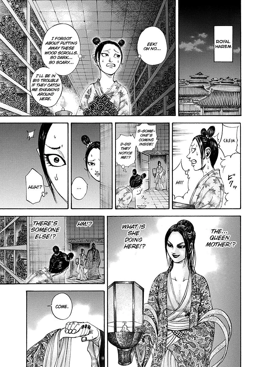 Kingdom - Chapter 185 - Page 22