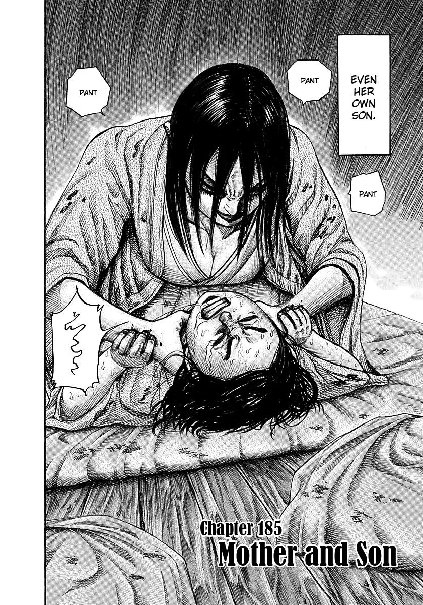 Kingdom - Chapter 185 - Page 8