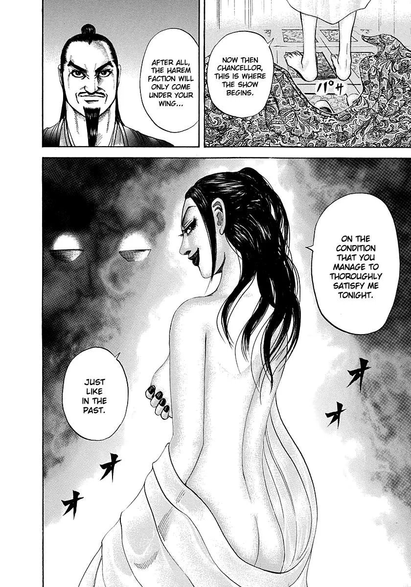 Kingdom - Chapter 186 - Page 10