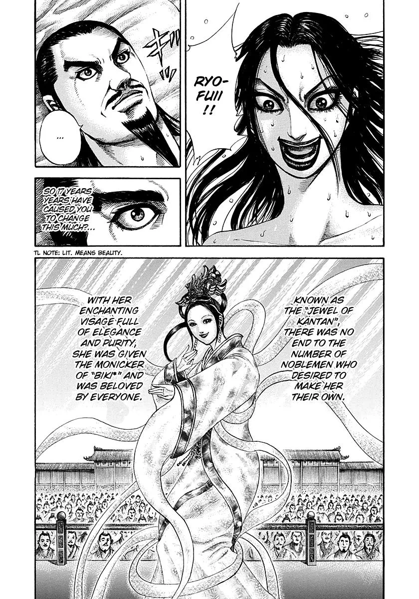 Kingdom - Chapter 186 - Page 13