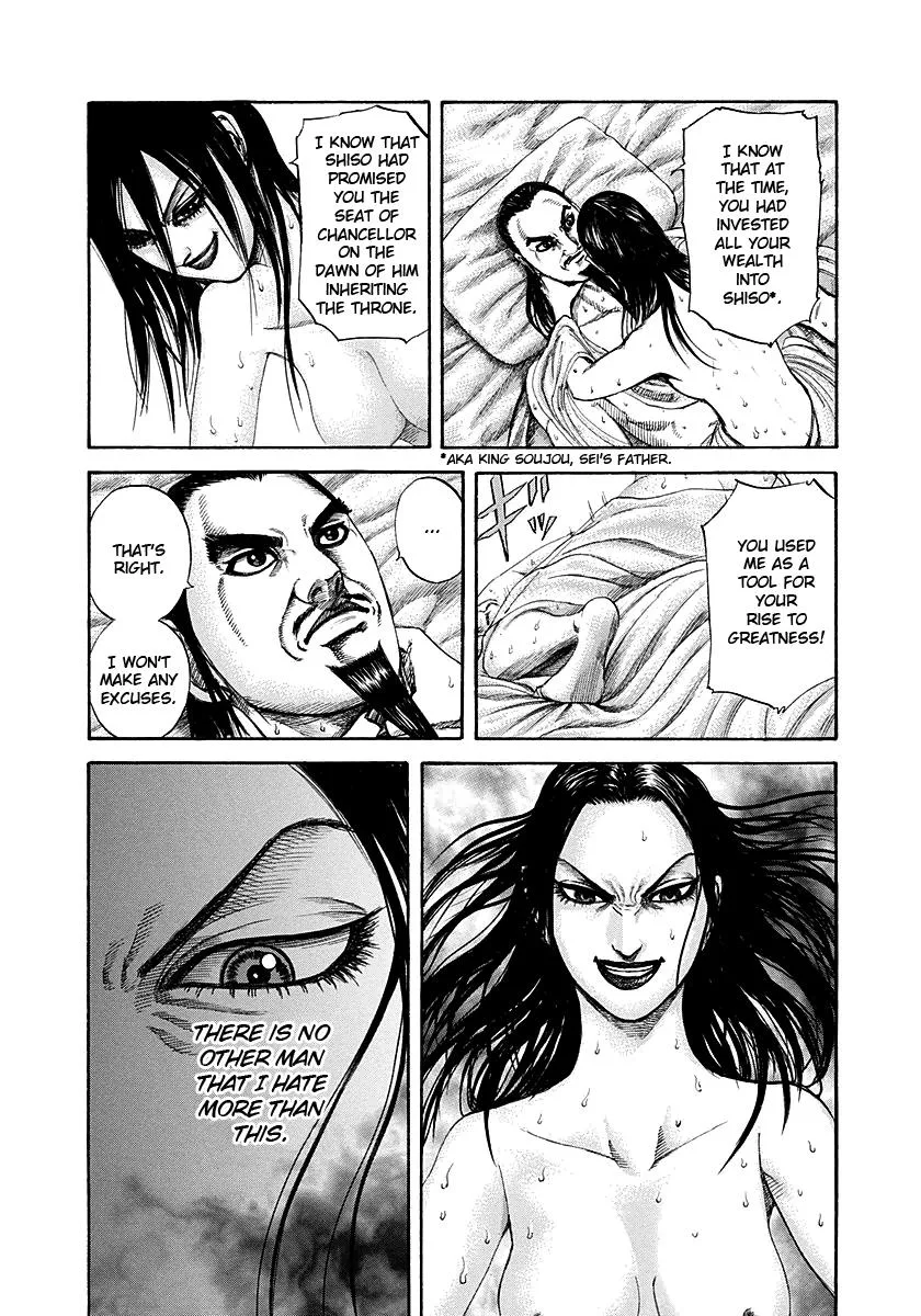 Kingdom - Chapter 186 - Page 16