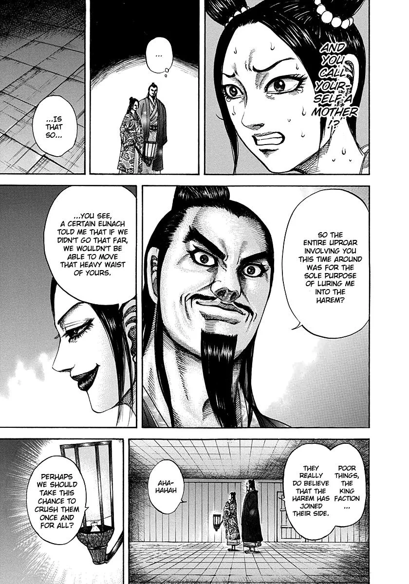 Kingdom - Chapter 186 - Page 5