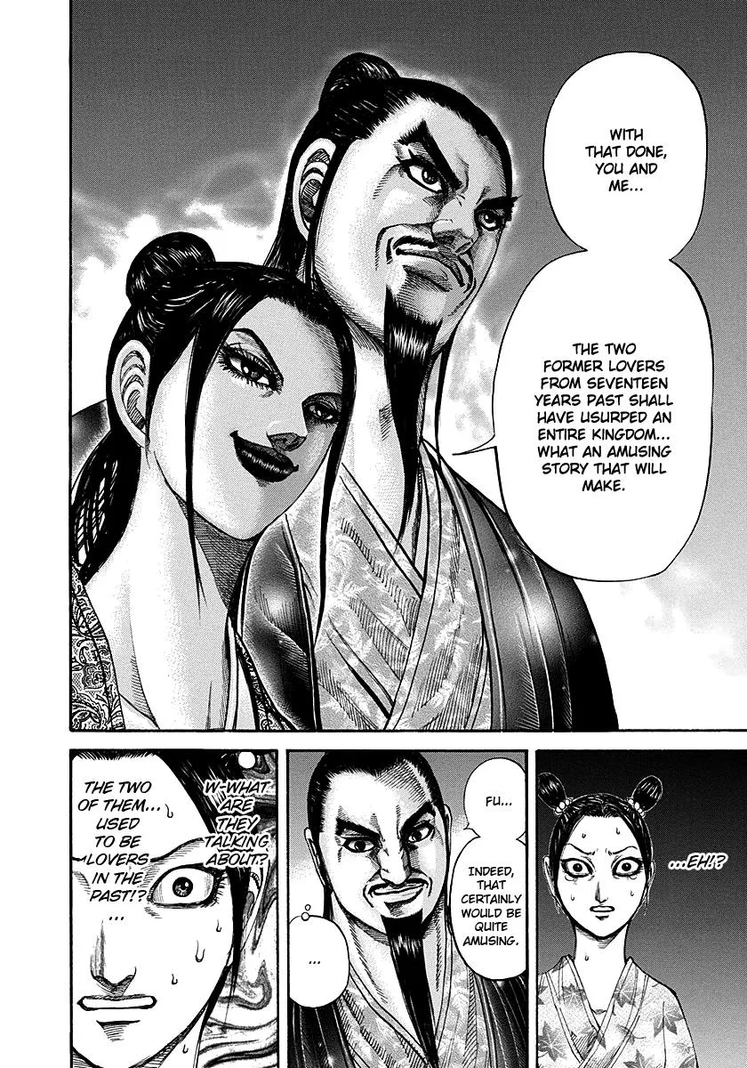 Kingdom - Chapter 186 - Page 6