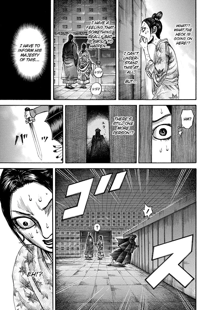 Kingdom - Chapter 186 - Page 7