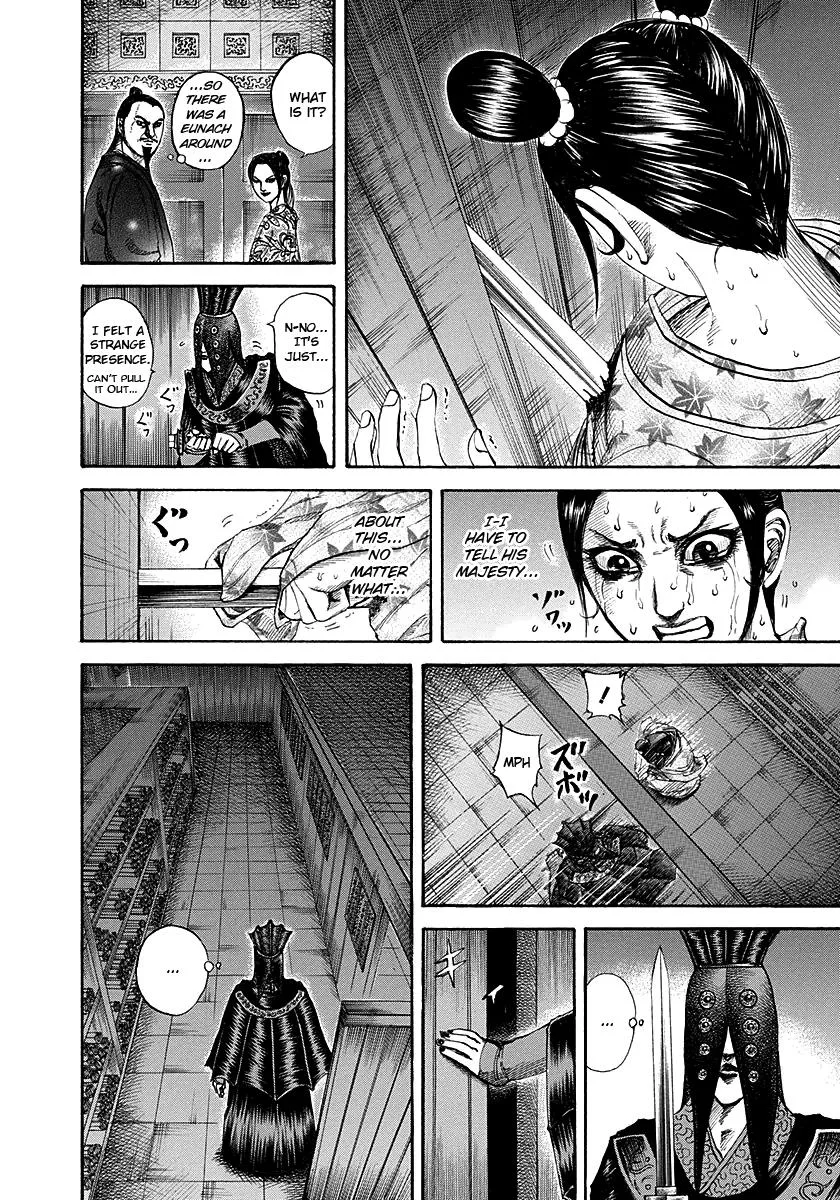 Kingdom - Chapter 186 - Page 8