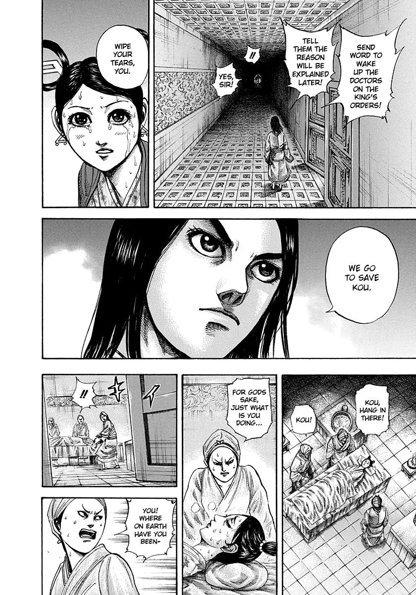 Kingdom - Chapter 187 - Page 10