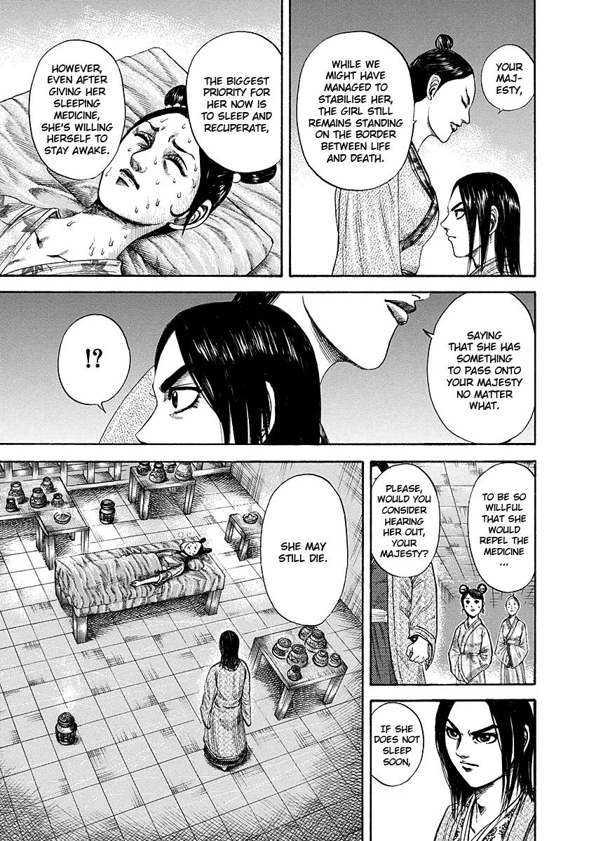 Kingdom - Chapter 187 - Page 13