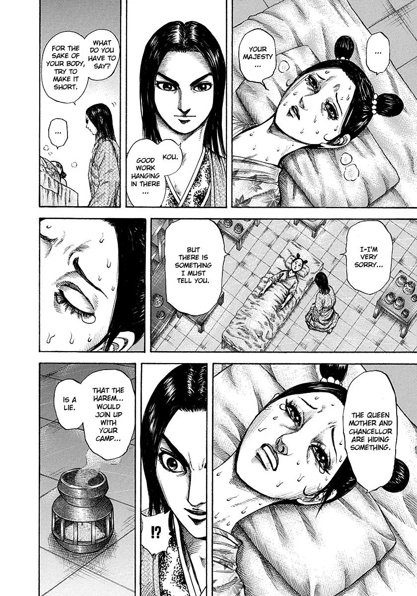 Kingdom - Chapter 187 - Page 14