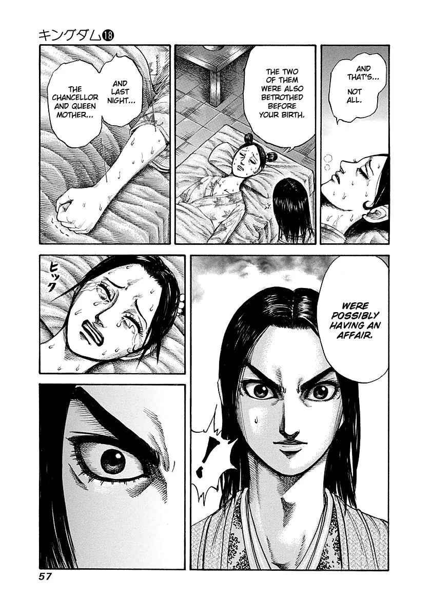 Kingdom - Chapter 187 - Page 15
