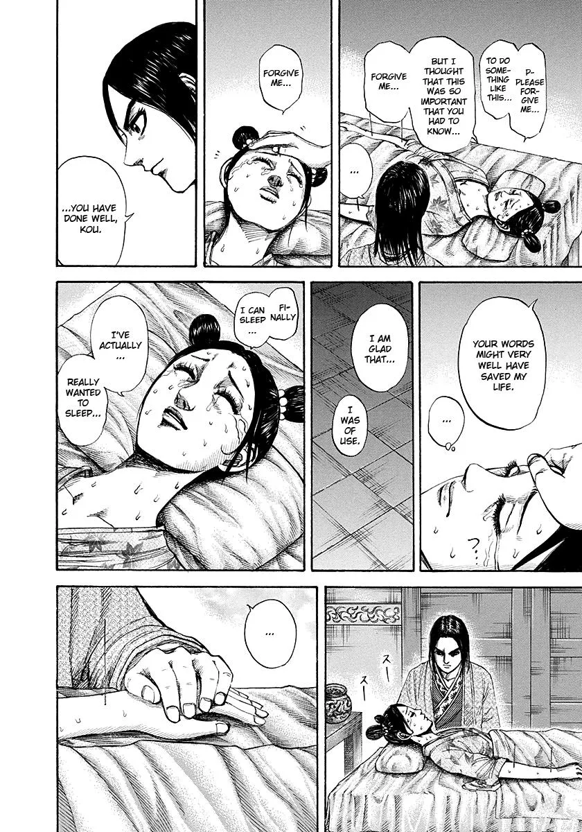 Kingdom - Chapter 187 - Page 16