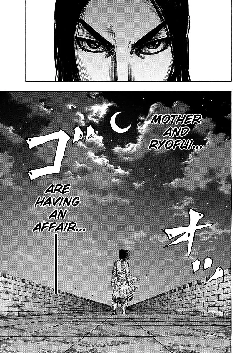 Kingdom - Chapter 187 - Page 17