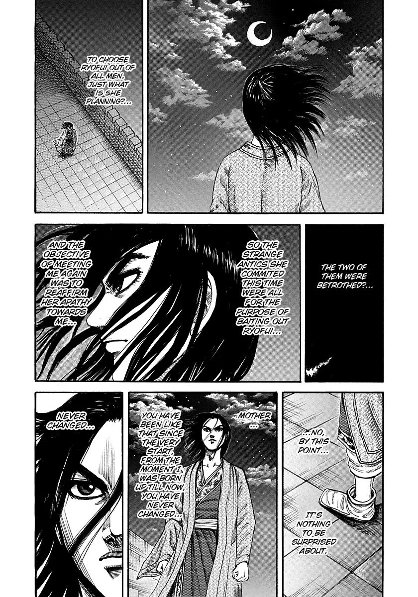 Kingdom - Chapter 187 - Page 18