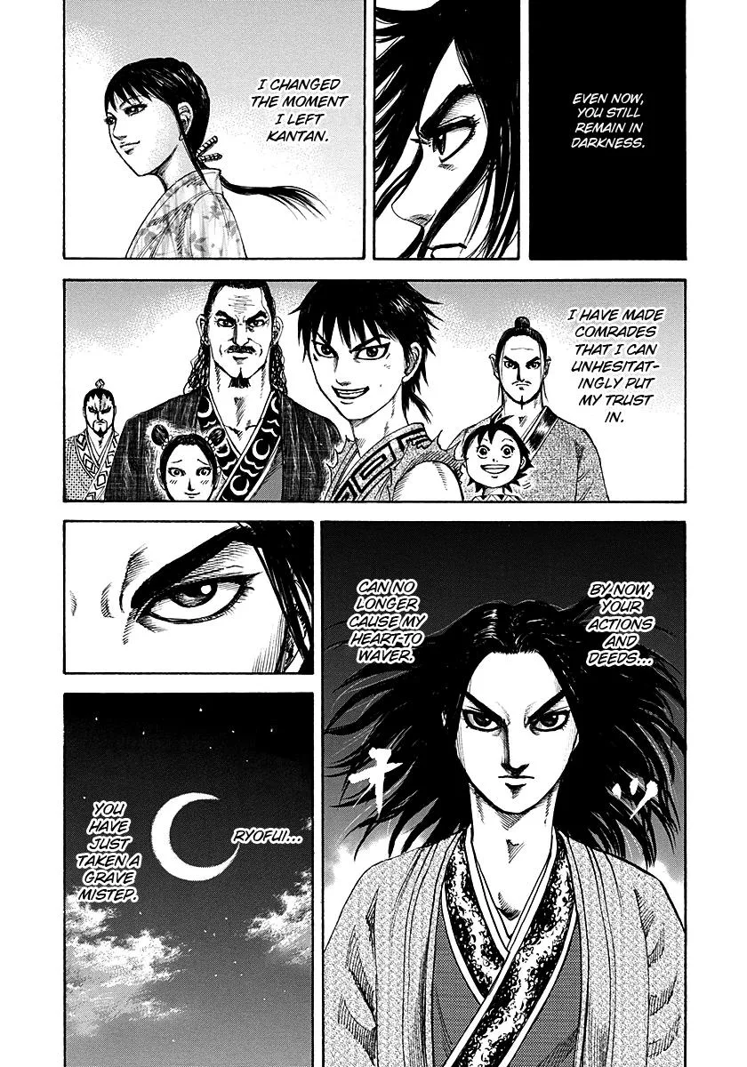 Kingdom - Chapter 187 - Page 19