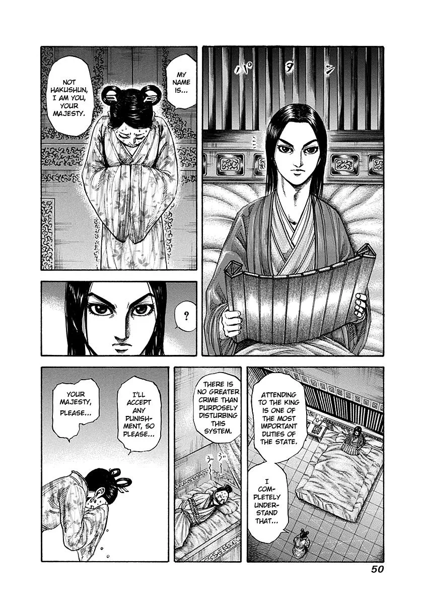 Kingdom - Chapter 187 - Page 8