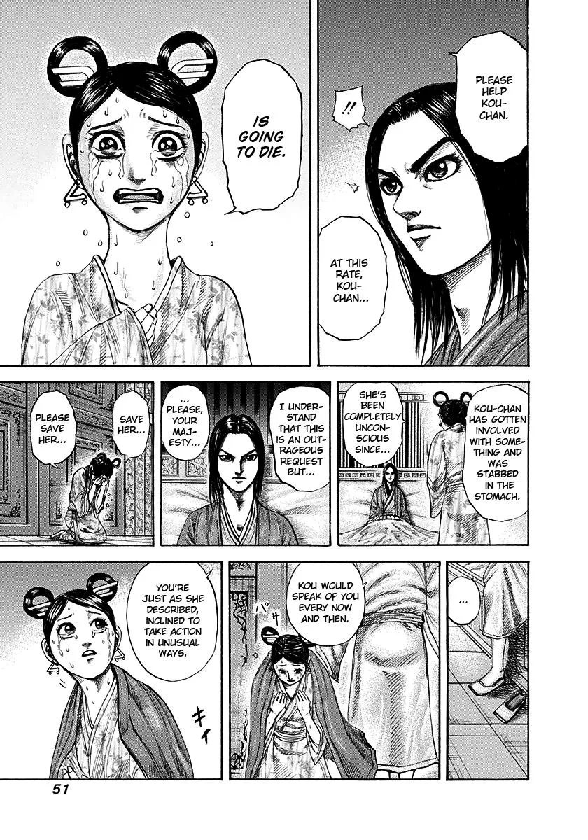 Kingdom - Chapter 187 - Page 9