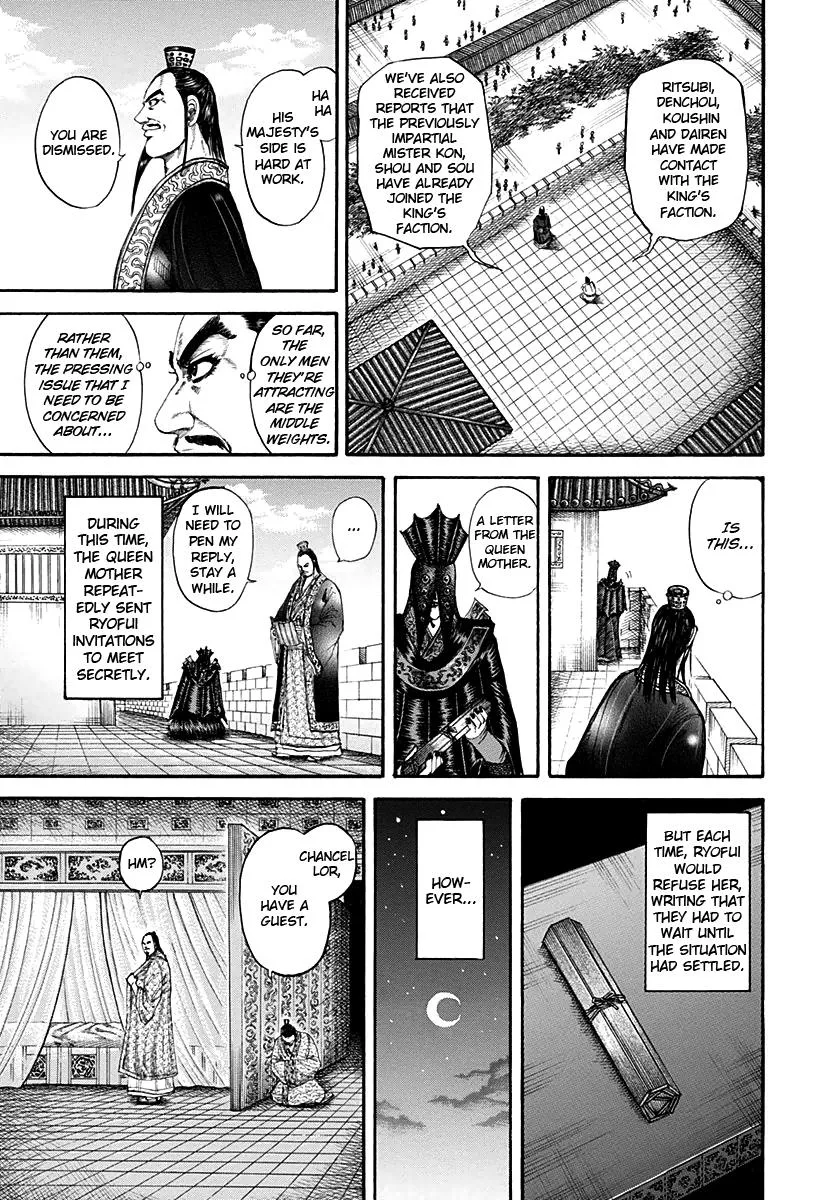 Kingdom - Chapter 188 - Page 11