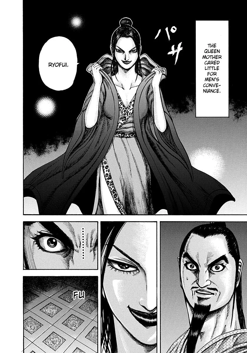 Kingdom - Chapter 188 - Page 12