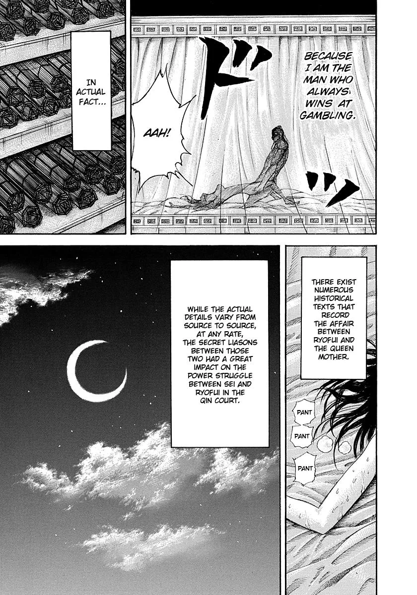 Kingdom - Chapter 188 - Page 15