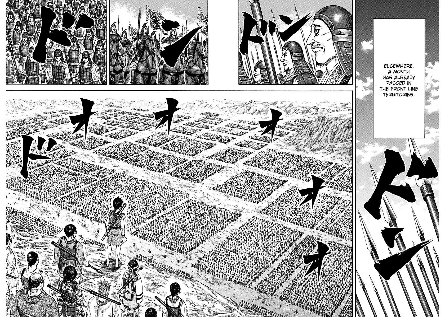 Kingdom - Chapter 188 - Page 16