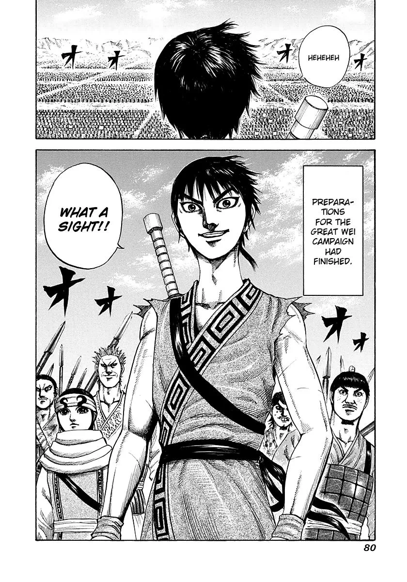 Kingdom - Chapter 188 - Page 17