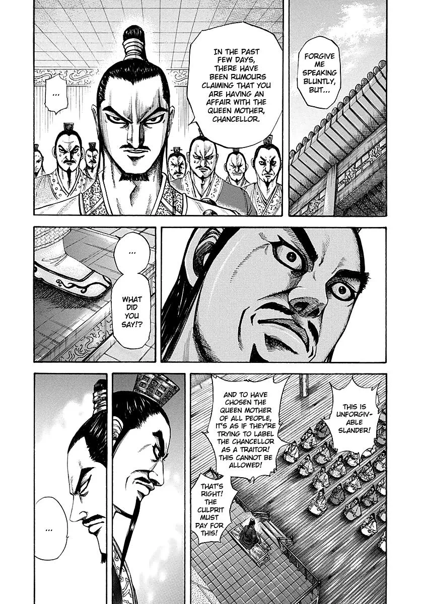 Kingdom - Chapter 188 - Page 2