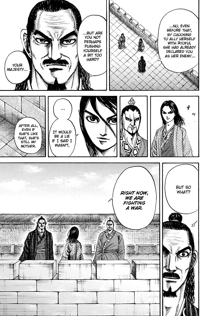 Kingdom - Chapter 188 - Page 5