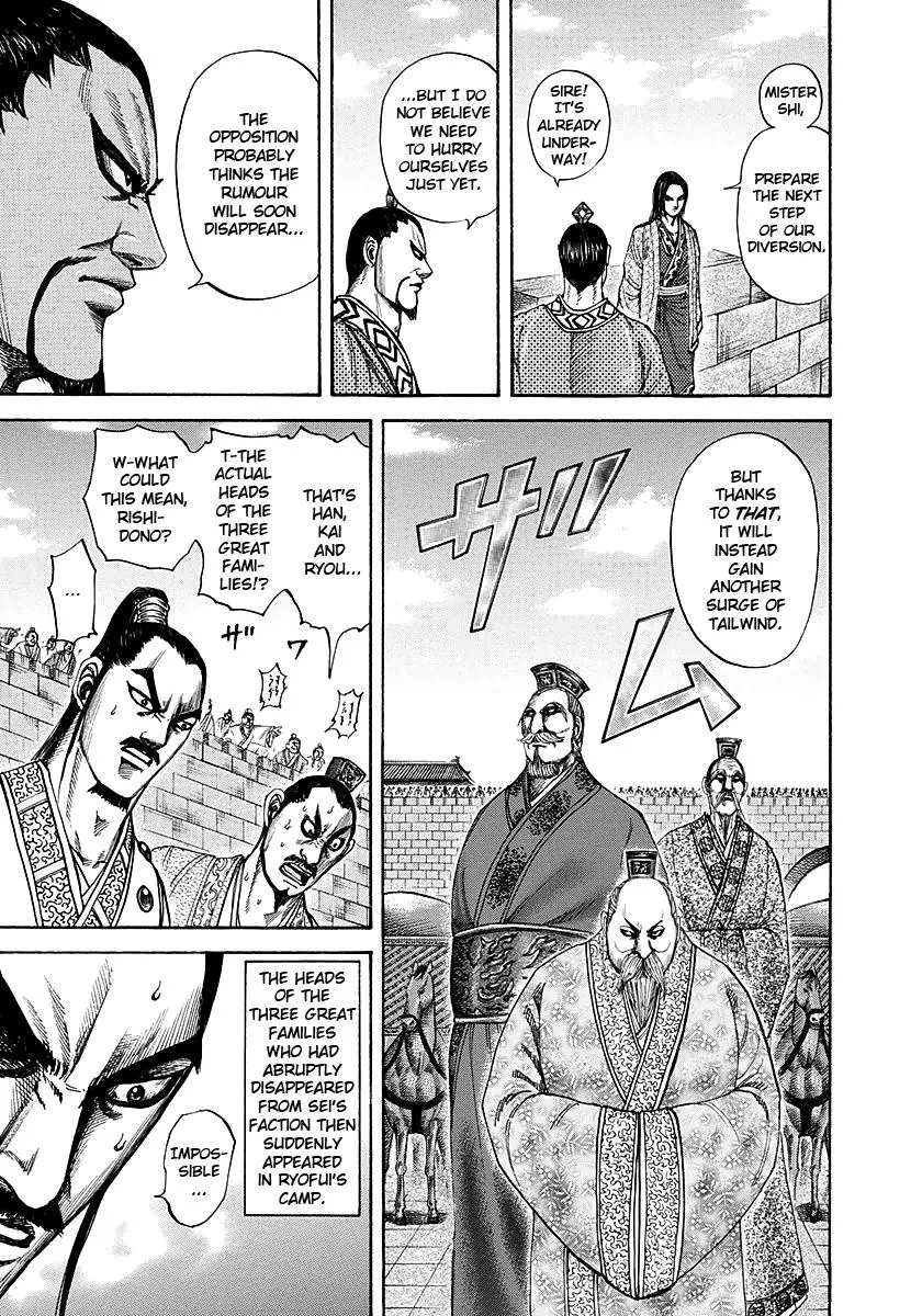Kingdom - Chapter 188 - Page 7