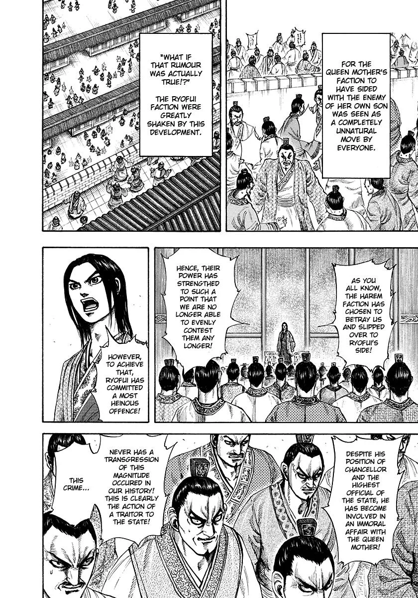 Kingdom - Chapter 188 - Page 8