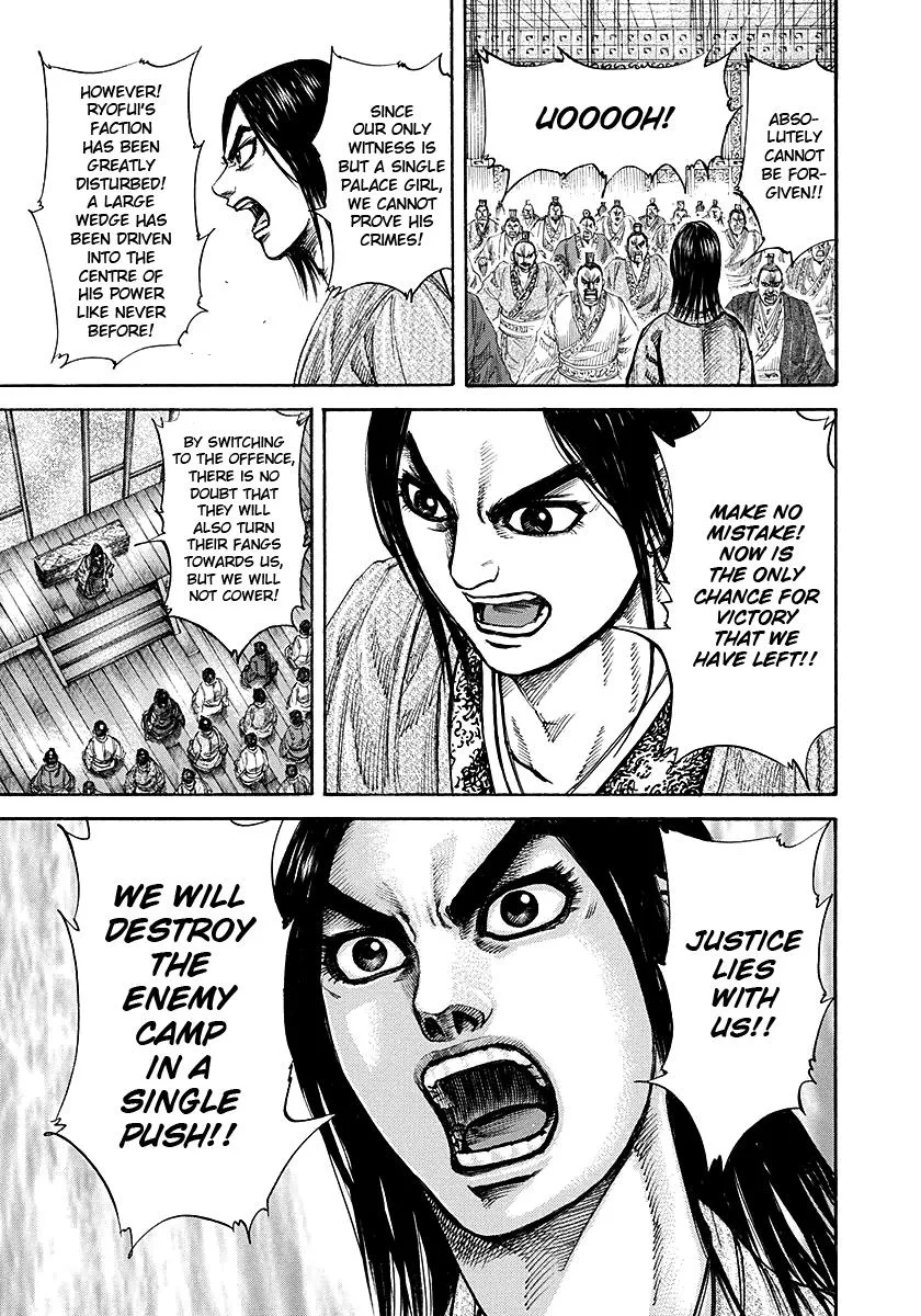 Kingdom - Chapter 188 - Page 9