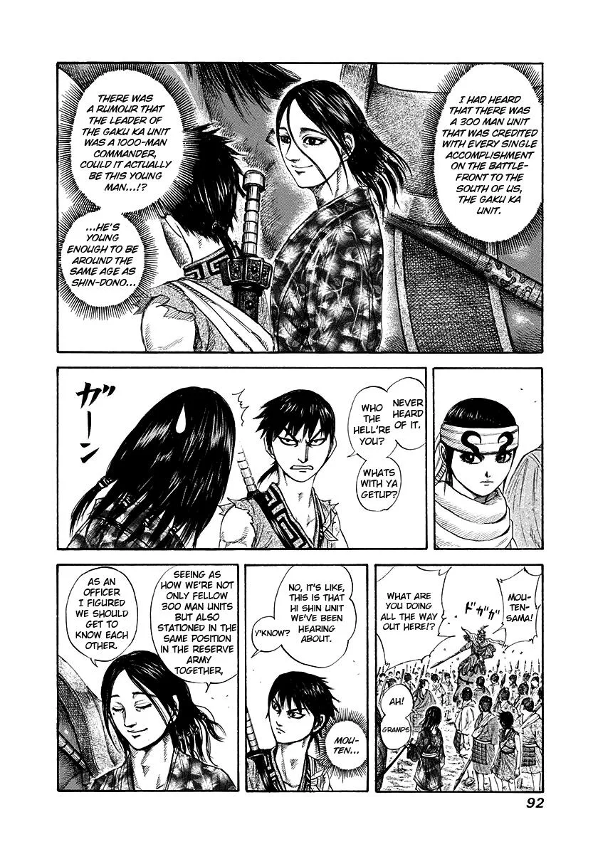Kingdom - Chapter 189 - Page 12