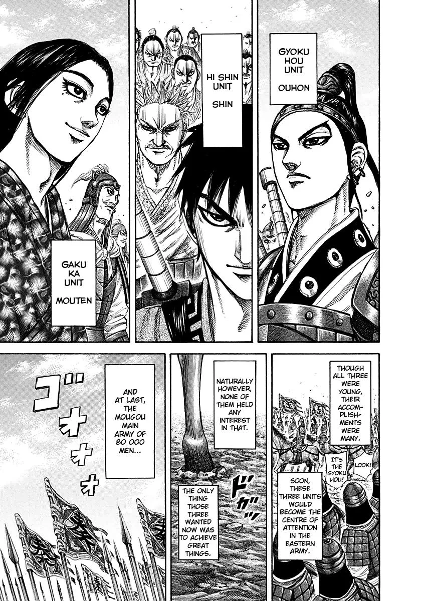 Kingdom - Chapter 189 - Page 17