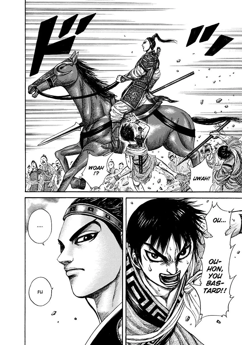 Kingdom - Chapter 189 - Page 4
