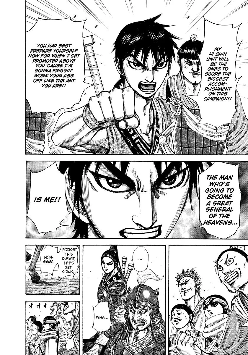 Kingdom - Chapter 189 - Page 6