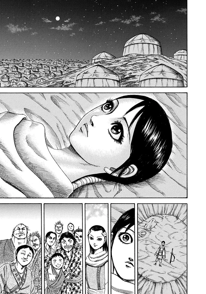 Kingdom - Chapter 189 - Page 7
