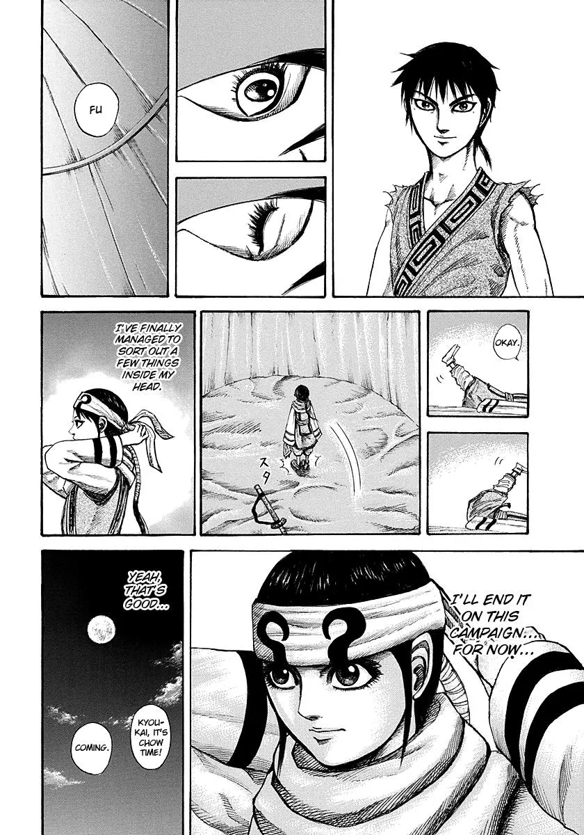 Kingdom - Chapter 189 - Page 8